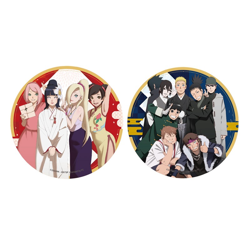 Anime Cosplay Easy - Brdwn NARUTO Sakura Hitana Ino Tenten