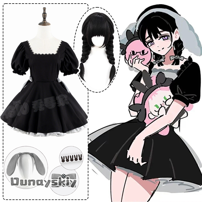 Anime Cosplay Cafe - Anime Alien Stage SuA 3rd Anniversary