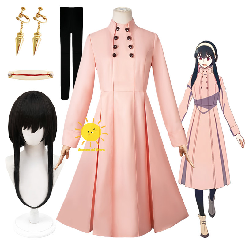 Anime Cosplay Yor - Anime Yor Forger Cosplay Costumes Spy
