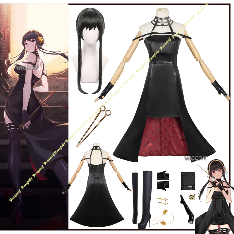 Anime Cosplay Yor - Anime Suit Yor Forger Cosplay Costumes