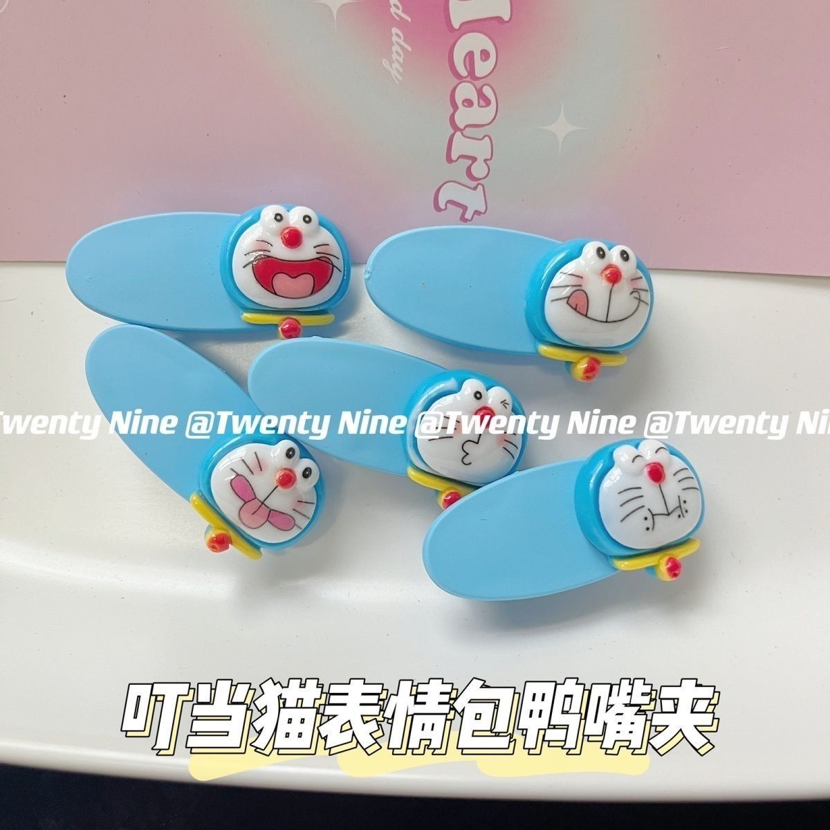 Anime Cosplay Couple - Cute Doraemon Expression Duckbill Hair Clips