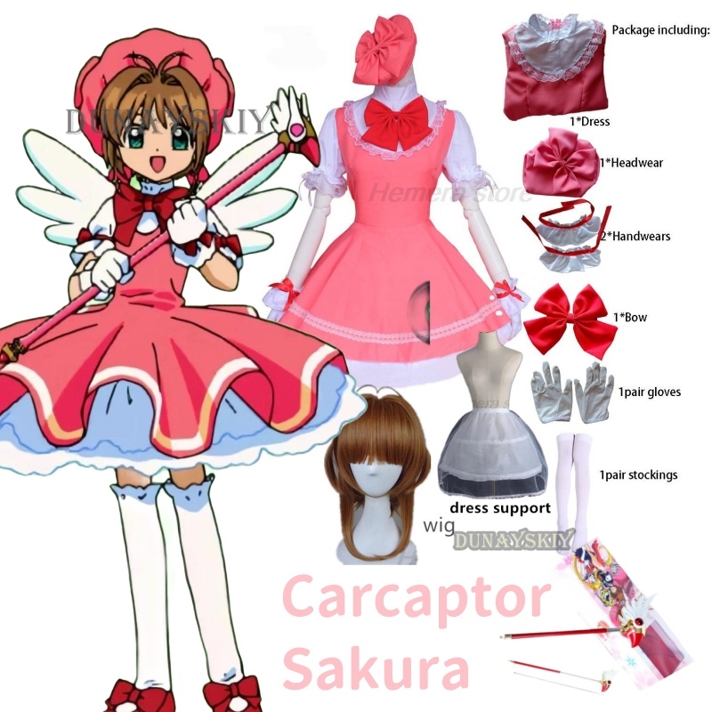 Anime Cosplay Easy - Anime Girls Pink Carcaptor Sakura Princess