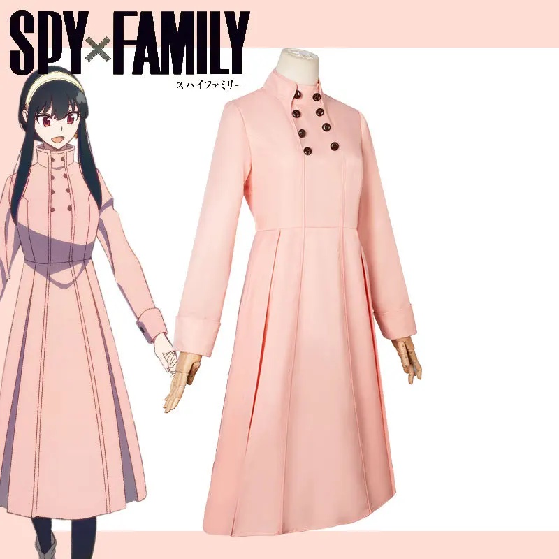 Yor Forger Cosplay dress Anime - Anime Cosplay Yor recension och pris