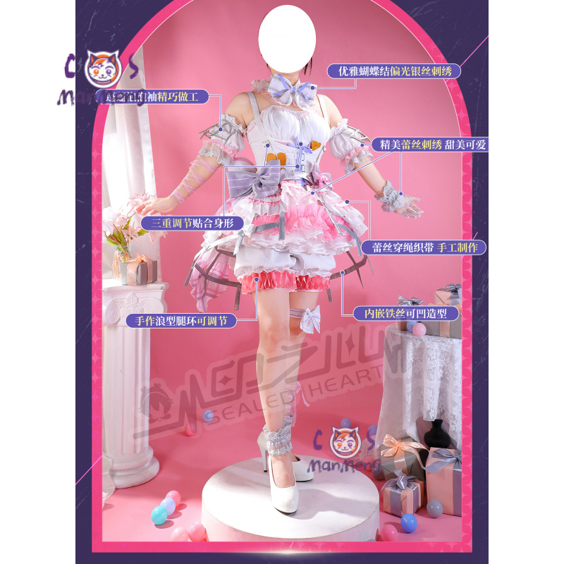 Akiyama Mizuki Amia mzk Anime  - Anime Cosplay Girls recension och pris