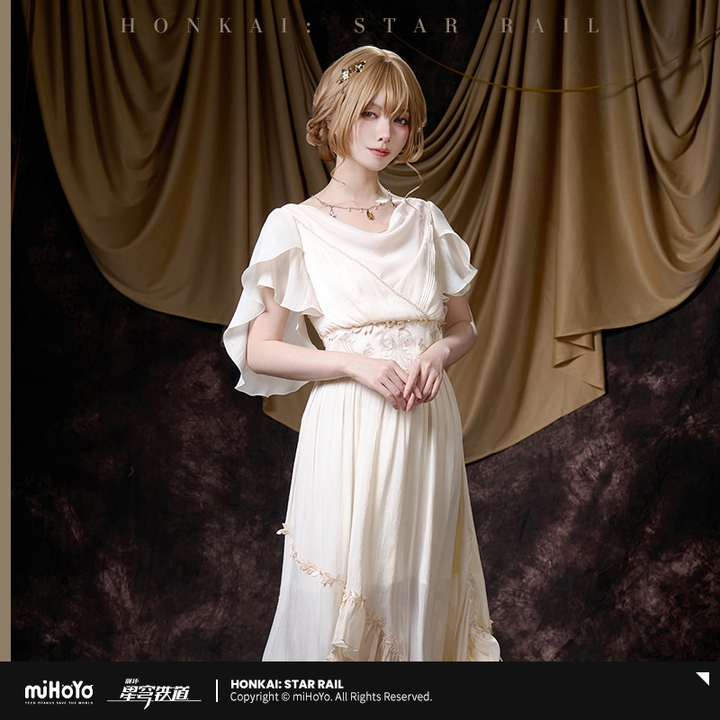 Original Aglaea dress skirt mI - Anime Cosplay Dress To Impress recension och pris