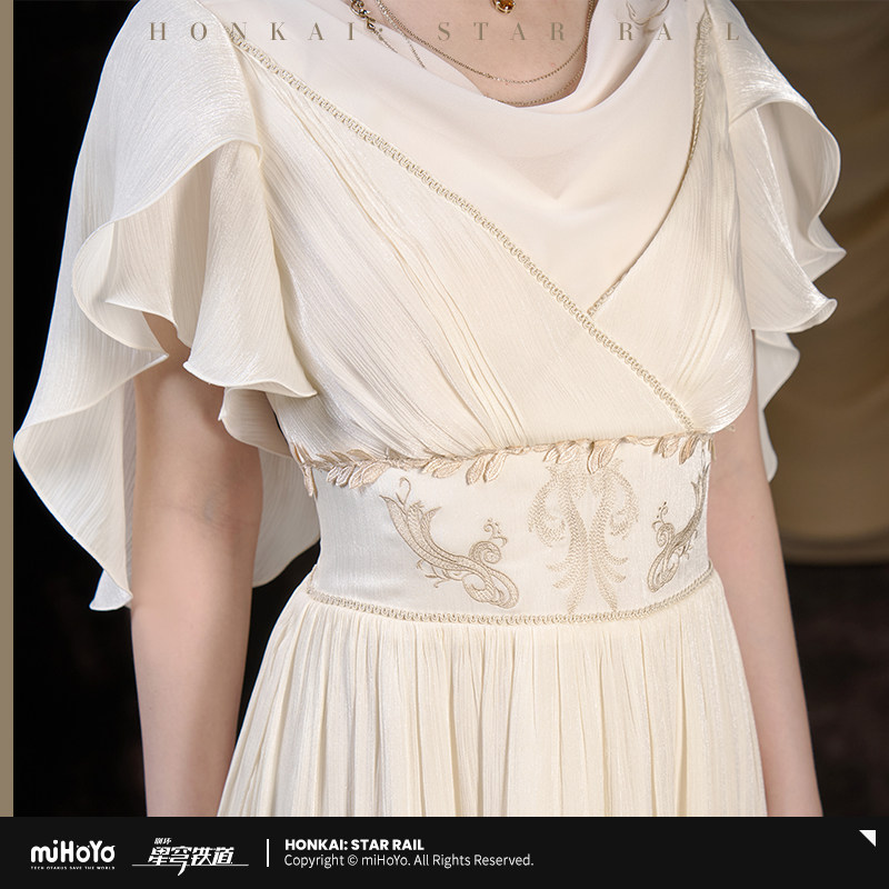 Original Aglaea dress skirt mI - Anime Cosplay Dress To Impress recension och pris