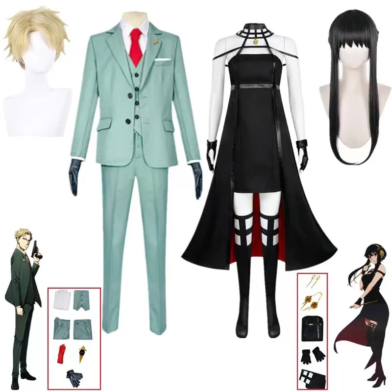 Anime Spy X Family Cosplay Cos - Spy Family Outfit recension och pris