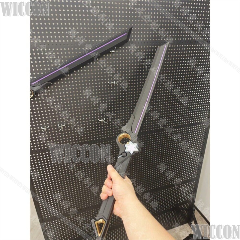 Daffodill Knife Katana 80cm Le - Anime Cosplay Katana recension och pris