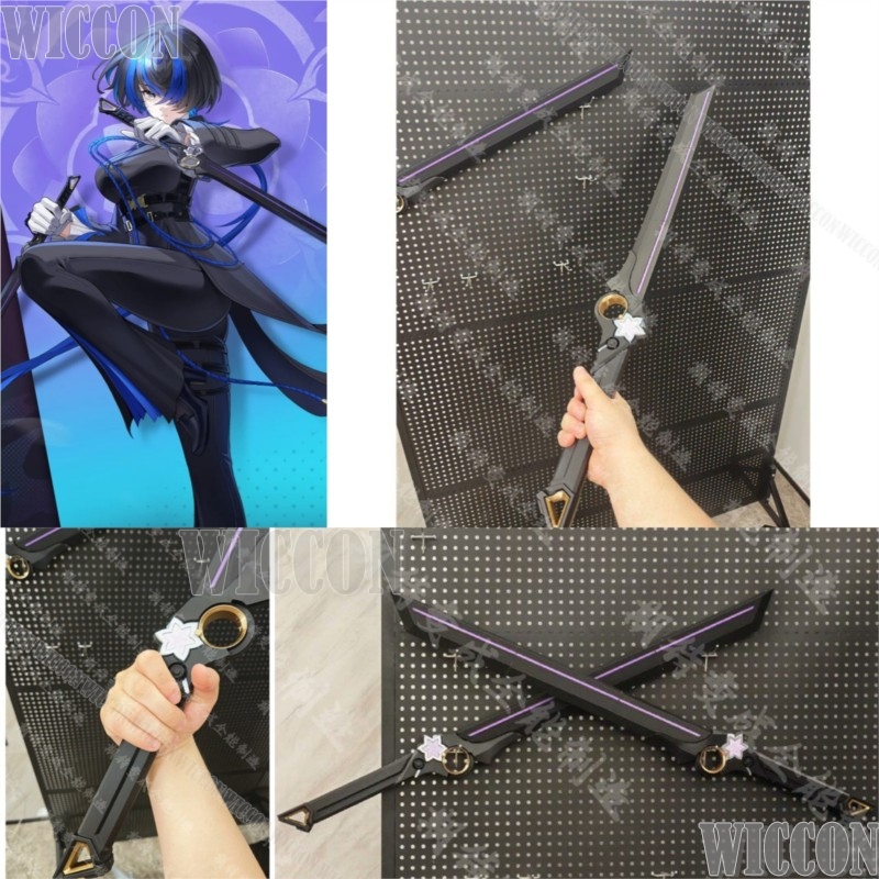 Daffodill Knife Katana 80cm Le - Anime Cosplay Katana recension och pris