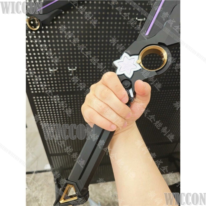 Daffodill Knife Katana 80cm Le - Anime Cosplay Katana recension och pris