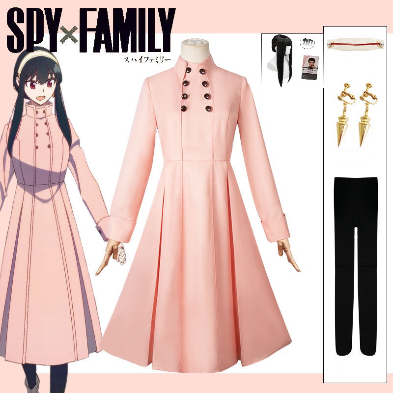 Spy x Family Yor Briar Cosplay - Spy Family Outfit recension och pris
