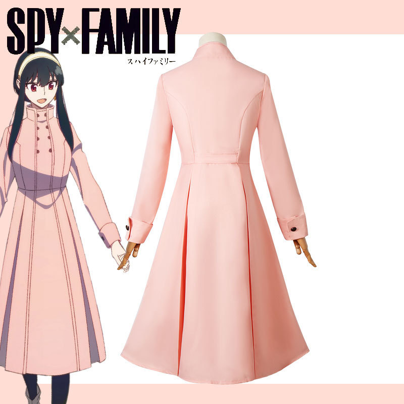 Spy x Family Yor Briar Cosplay - Spy Family Outfit recension och pris