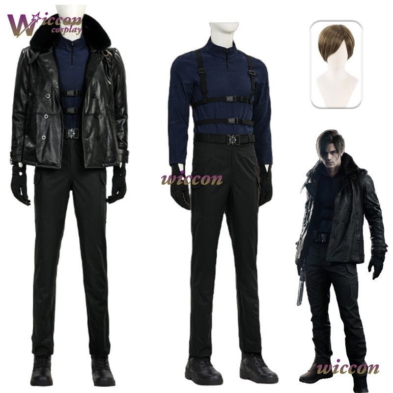 Kosplay Requiem Resident Cos E - Anime Cosplay Yor recension och pris