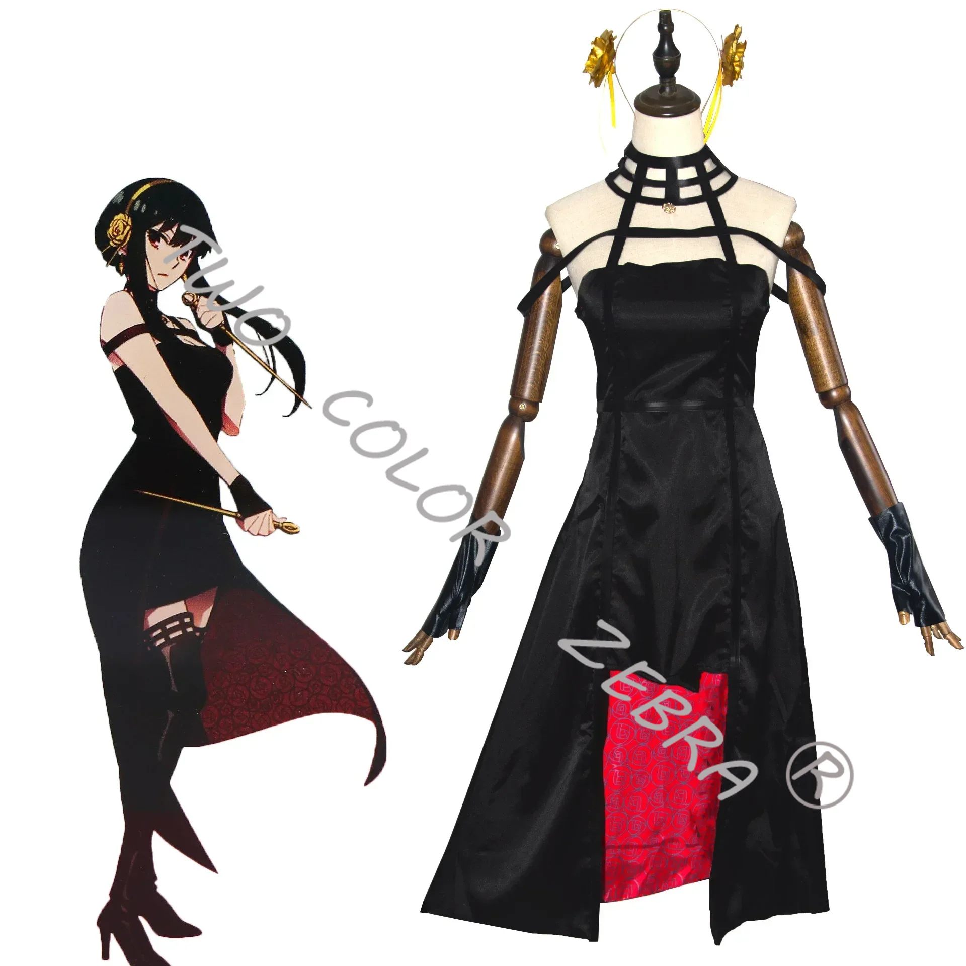 Spy x Family Thorn Princess Yo - Anime Cosplay Yor recension och pris