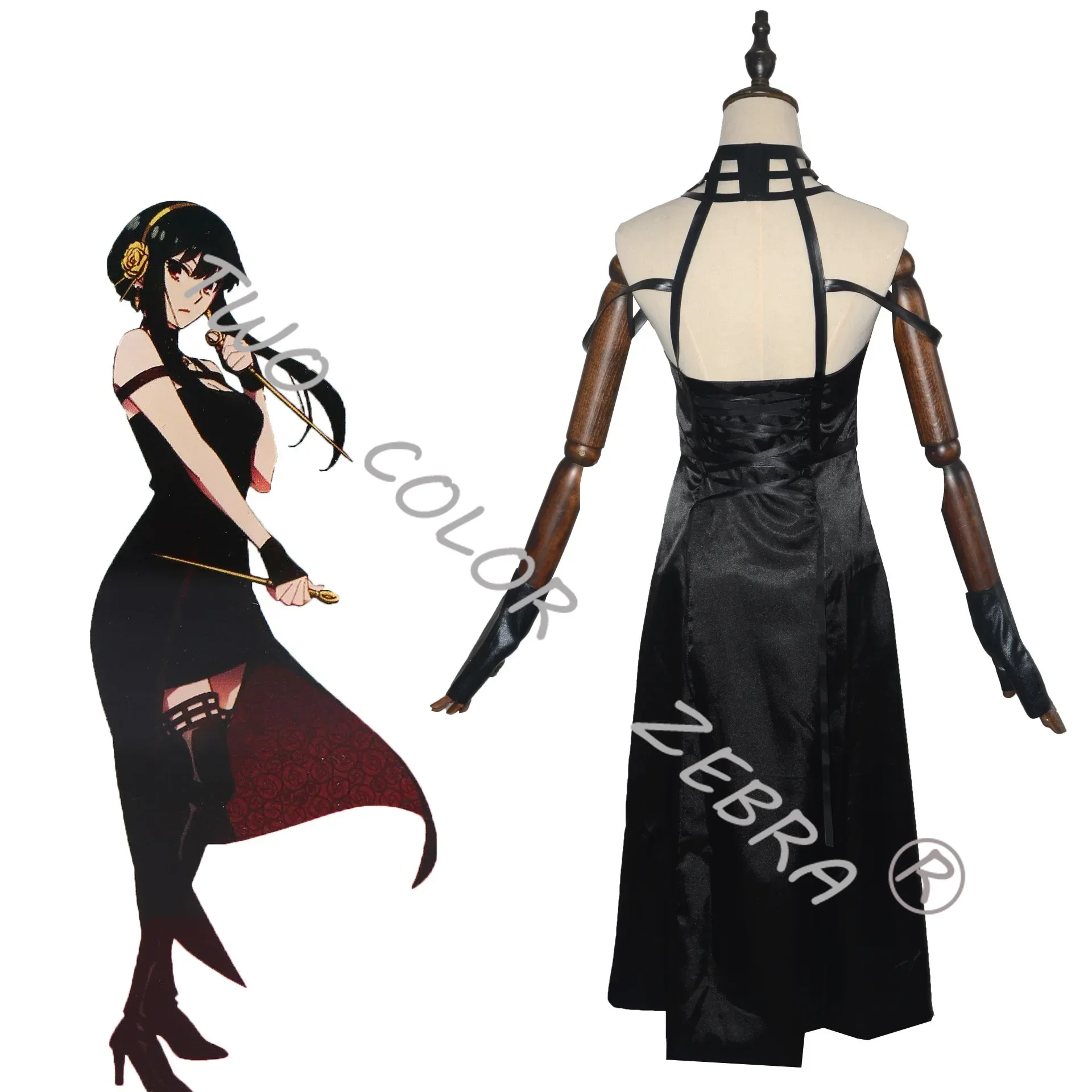 Spy x Family Thorn Princess Yo - Anime Cosplay Yor recension och pris