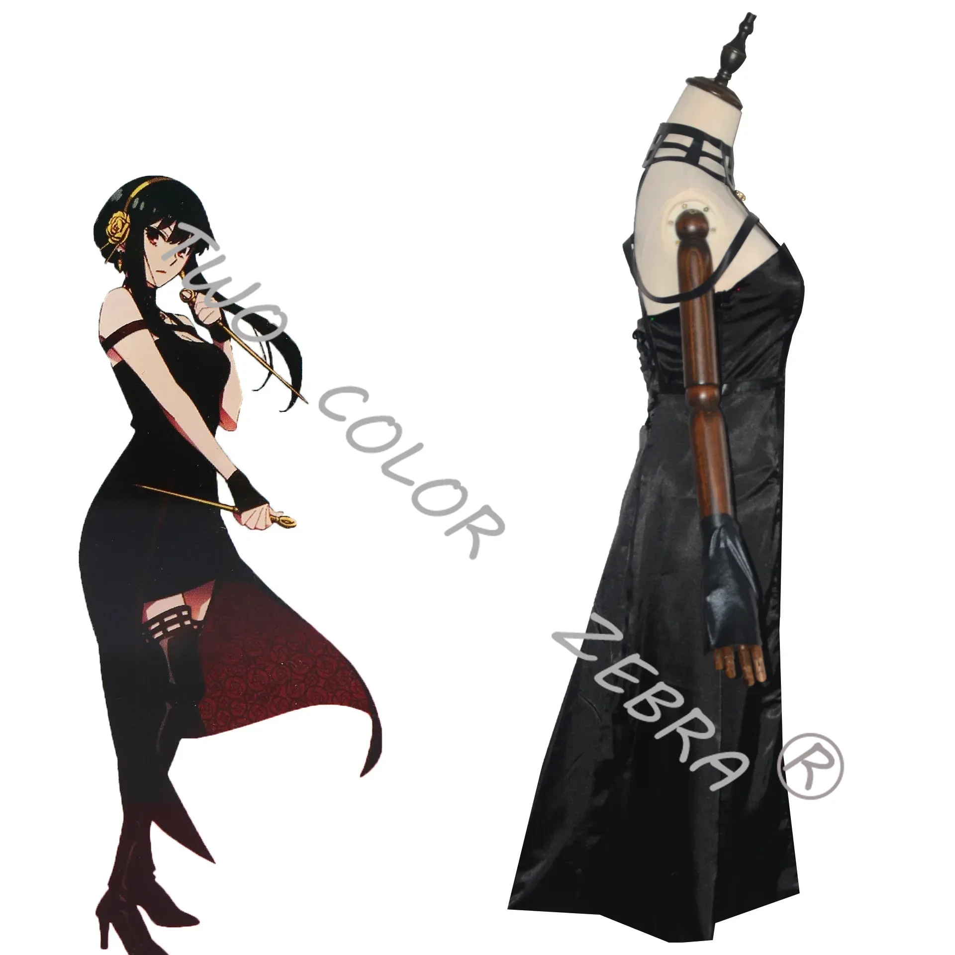 Spy x Family Thorn Princess Yo - Anime Cosplay Yor recension och pris