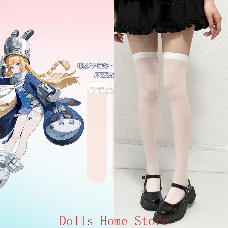 Zenless Zone Zero Norma Hollow - Anime Zero Cosplay recension och pris
