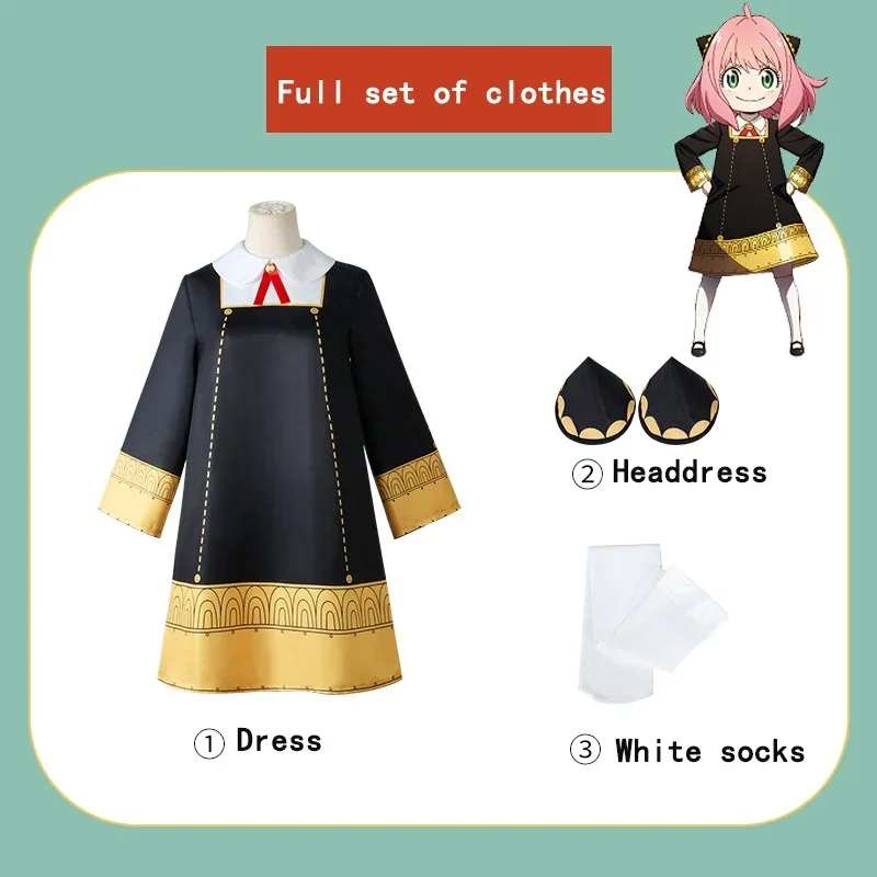 Anya Forger Cosplay Anime SPY  - Spy Family Outfit recension och pris