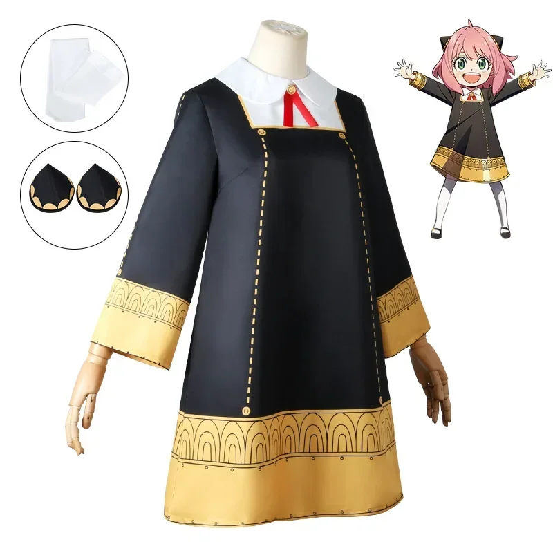 Anya Forger Cosplay Anime SPY  - Spy Family Outfit recension och pris