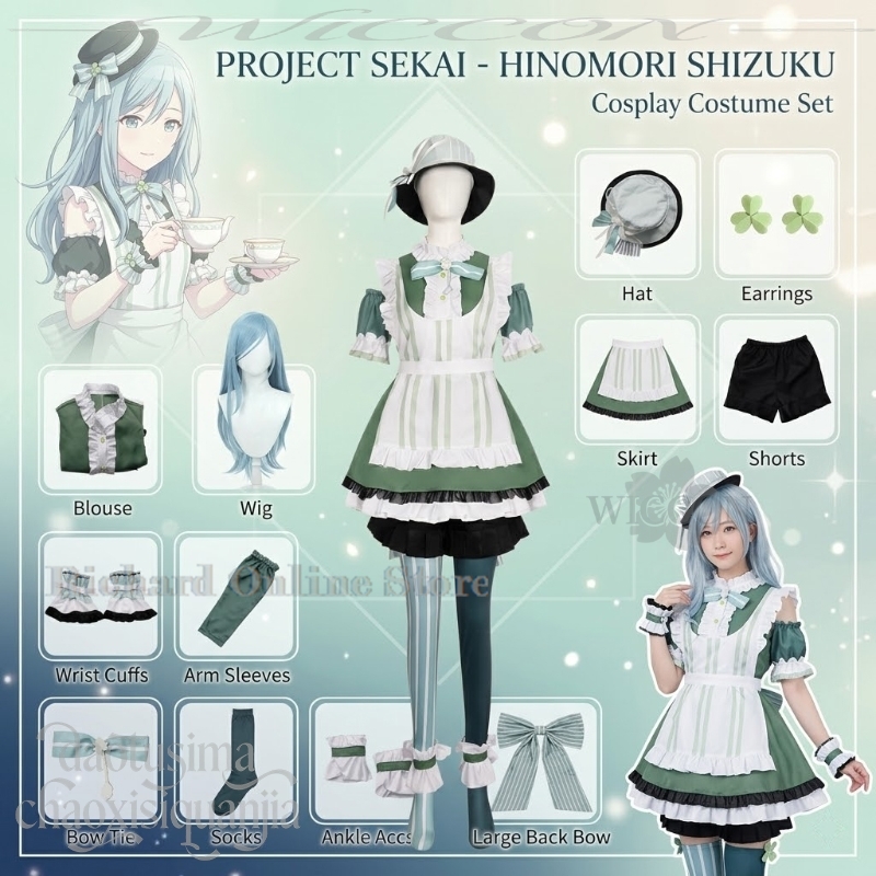 Richard Online Store Kiritani  - Anime Cosplay Online Store recension och pris