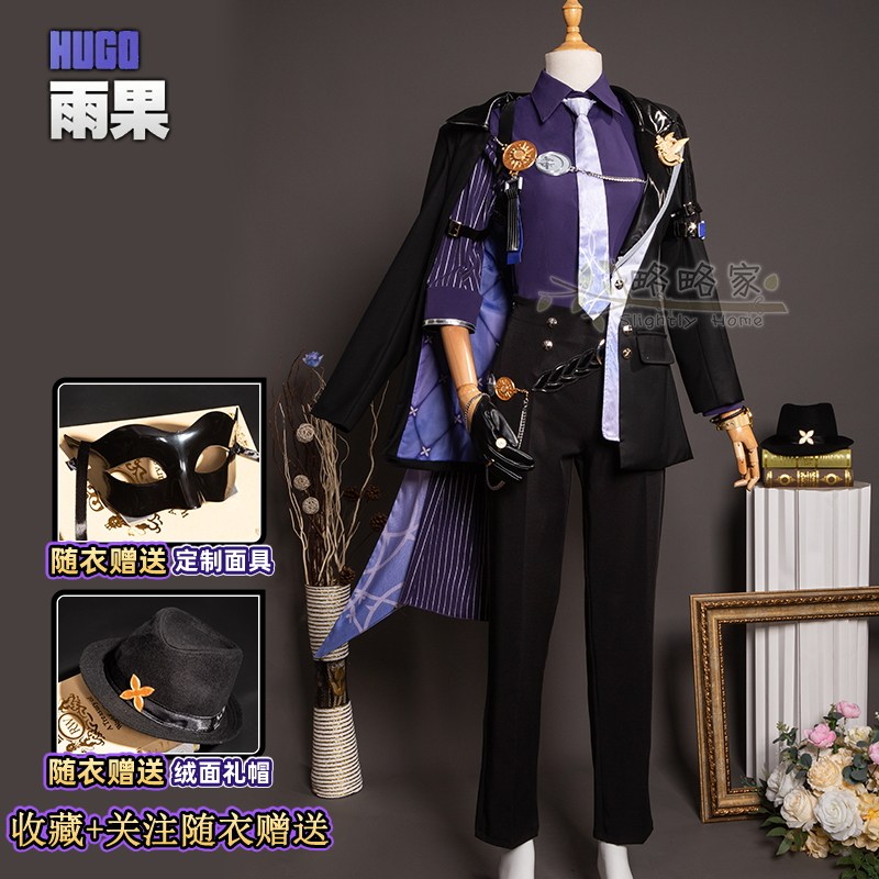 Zenless Zone Zero Hugo Vlad Co - Anime Zero Cosplay recension och pris