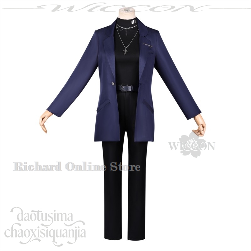 Richard Online Store Karamazov - Anime Cosplay Online Store recension och pris