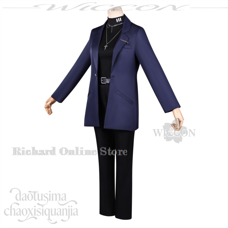 Richard Online Store Karamazov - Anime Cosplay Online Store recension och pris