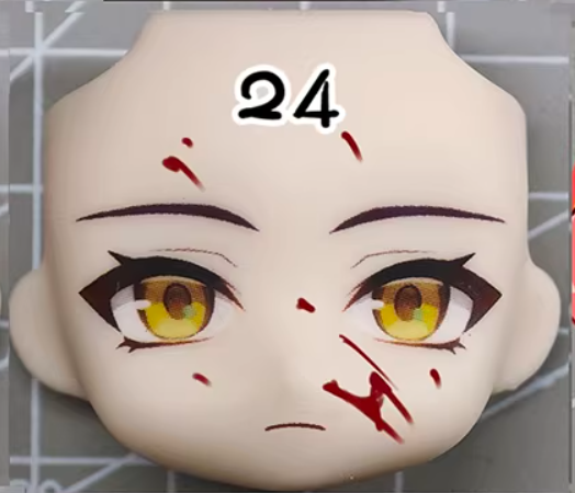 Asaba Harumasa Ob11 Face Zenle - Anime Zero Cosplay recension och pris