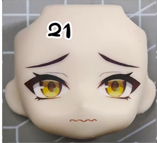 Asaba Harumasa Ob11 Face Zenle - Anime Zero Cosplay recension och pris