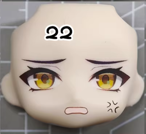 Asaba Harumasa Ob11 Face Zenle - Anime Zero Cosplay recension och pris