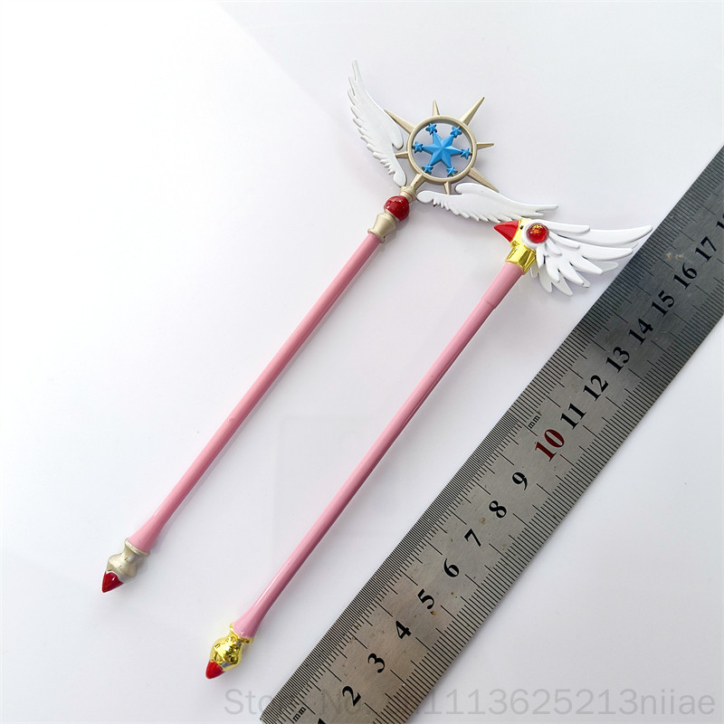 Cardcaptor Sakura Keychain Sta - Anime Cosplay Easy recension och pris