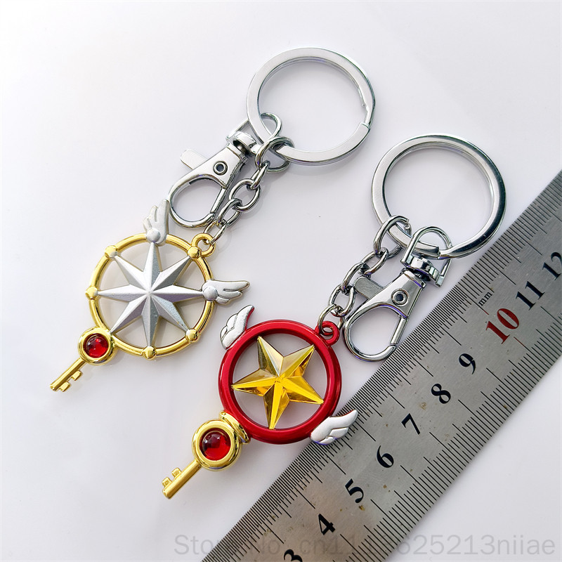 Cardcaptor Sakura Keychain Sta - Anime Cosplay Easy recension och pris