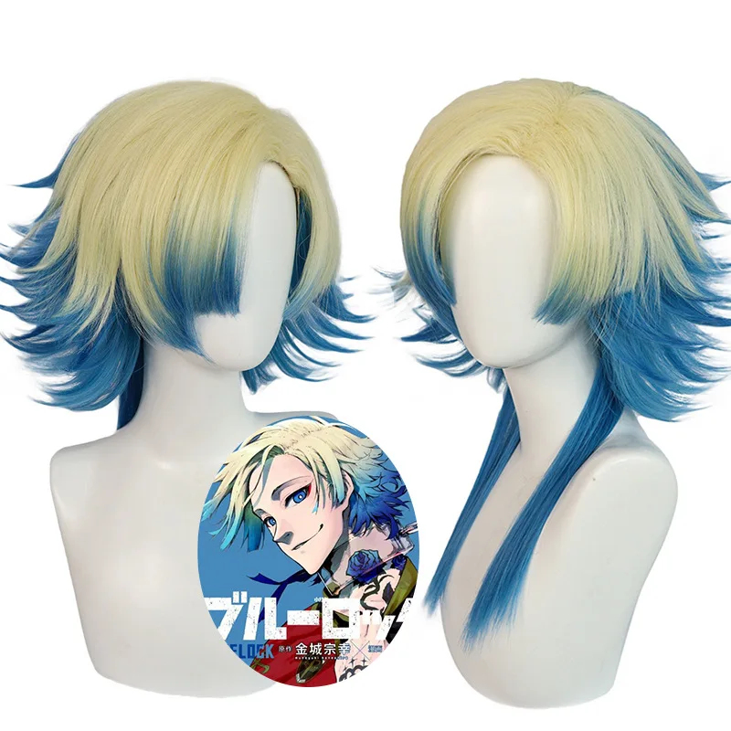 ▶❤Anime Michael Kaiser Wigs Fo - Quality Anime Cosplay recension och pris