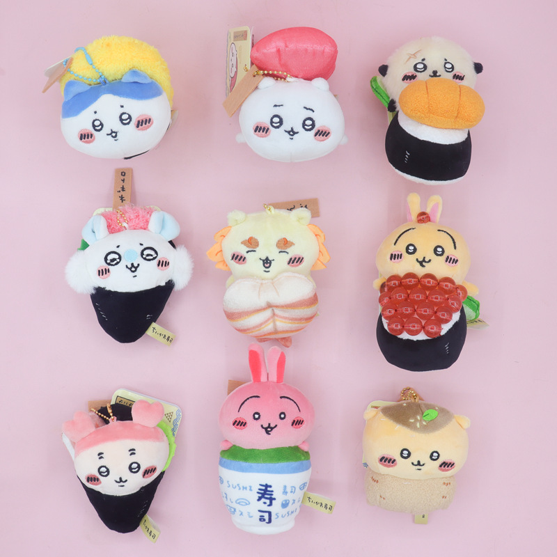 12Cm Chiikawa Sushi Costume Se - Anime Cosplay Couple recension och pris