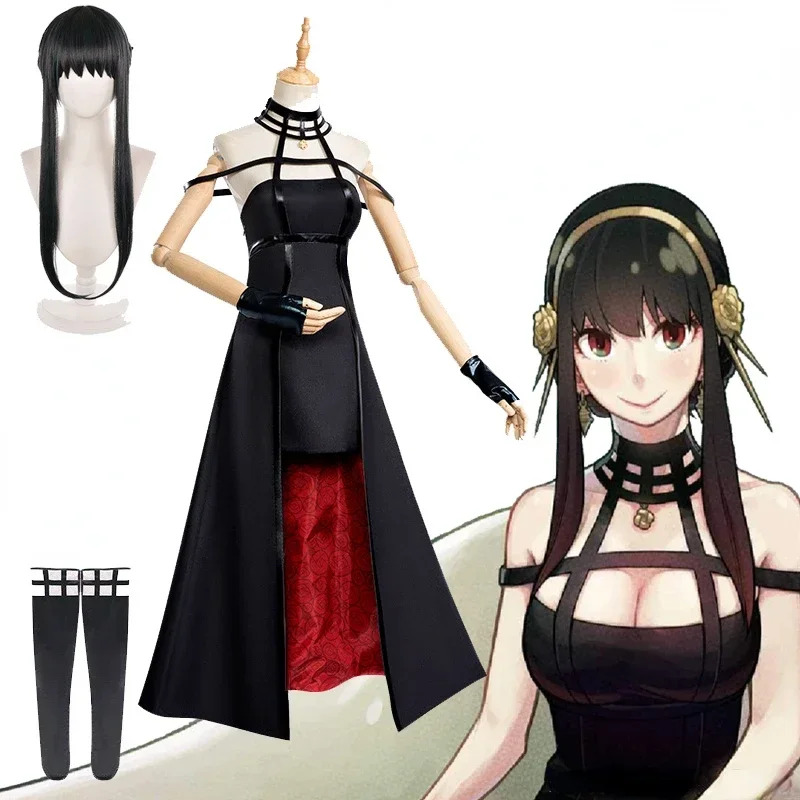 Spy Family Yor Forger Cosplay  - Spy Family Outfit recension och pris