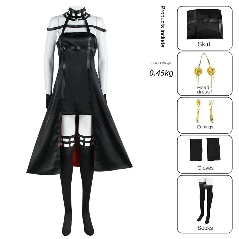 Spy Family Yor Forger Cosplay  - Spy Family Outfit recension och pris