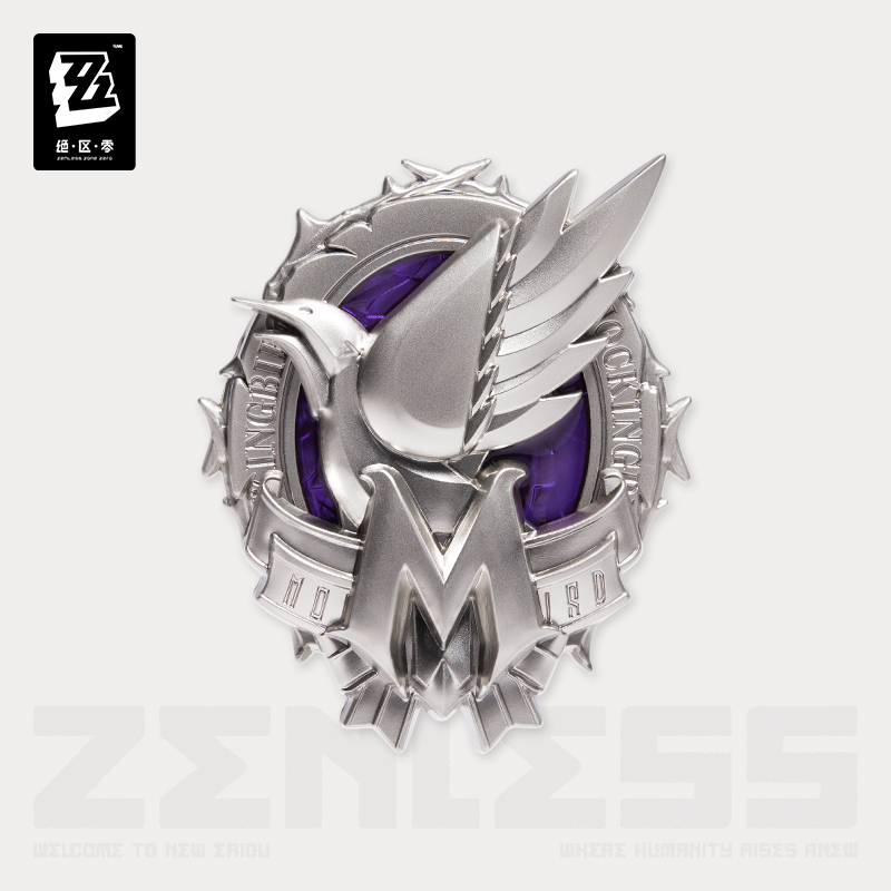 Official Original ZZZ Zenless  - Anime Zero Cosplay recension och pris