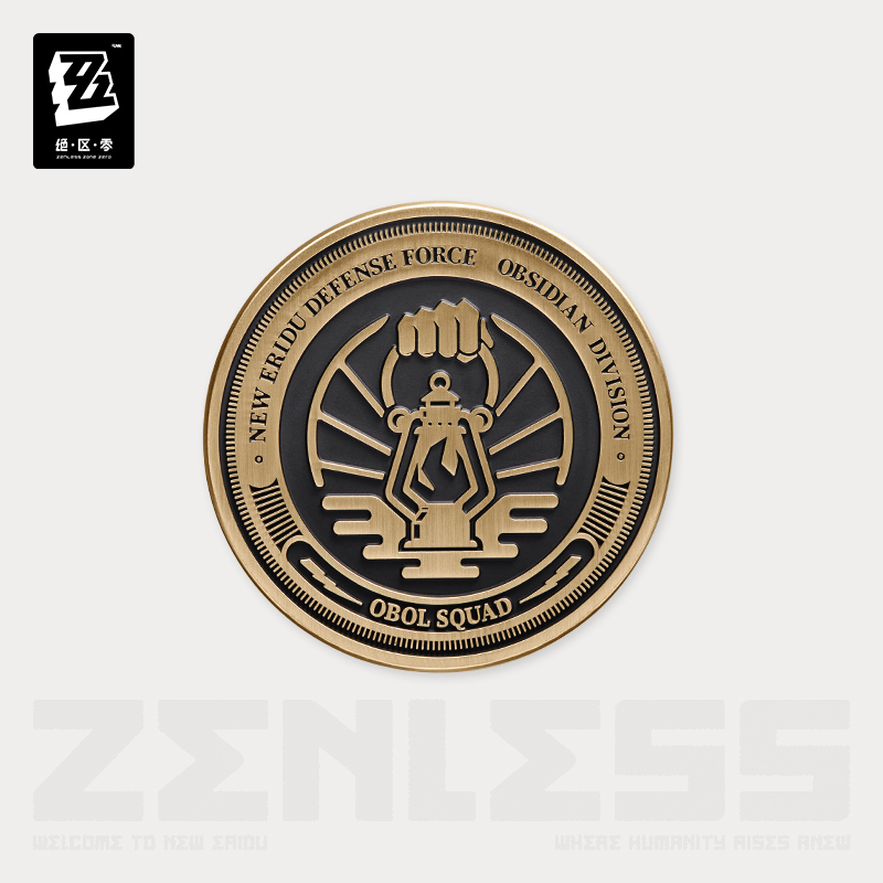 Official Original ZZZ Zenless  - Anime Zero Cosplay recension och pris