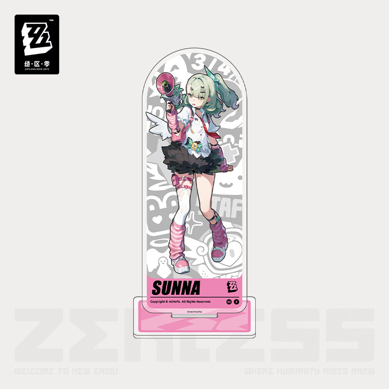 Official Zenless Zone Zero Sun - Anime Zero Cosplay recension och pris