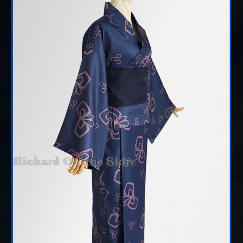 Richard Online Store Araya Lim - Anime Cosplay Online Store recension och pris
