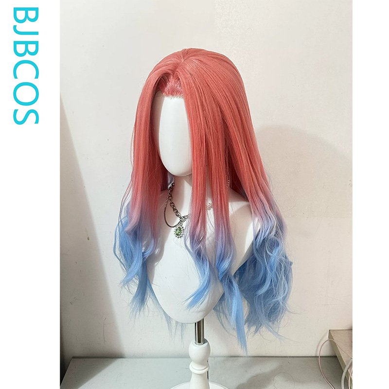 [Styled Wig]‌Mizi Cosplay Wig  - Cosplay Anime Pink Hair recension och pris