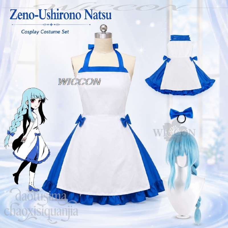 Ushirono Natsu Costume Blue Wh - Zenos Anime Cosplay recension och pris
