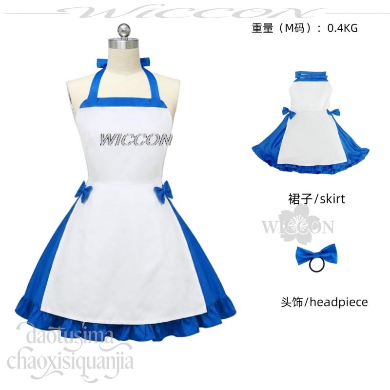 Ushirono Natsu Costume Blue Wh - Zenos Anime Cosplay recension och pris