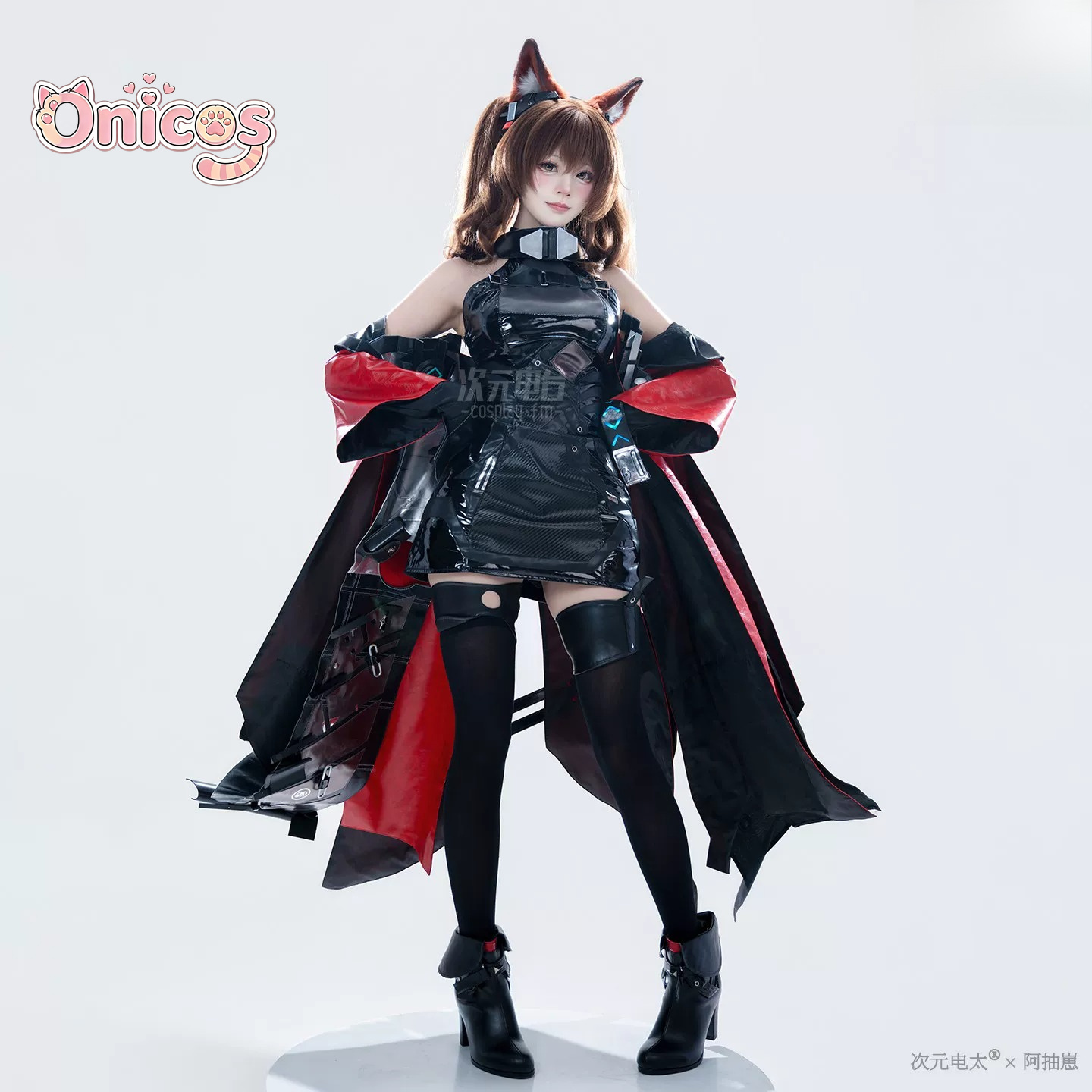 Arknights: Endfield Gilberta C - Quality Anime Cosplay recension och pris