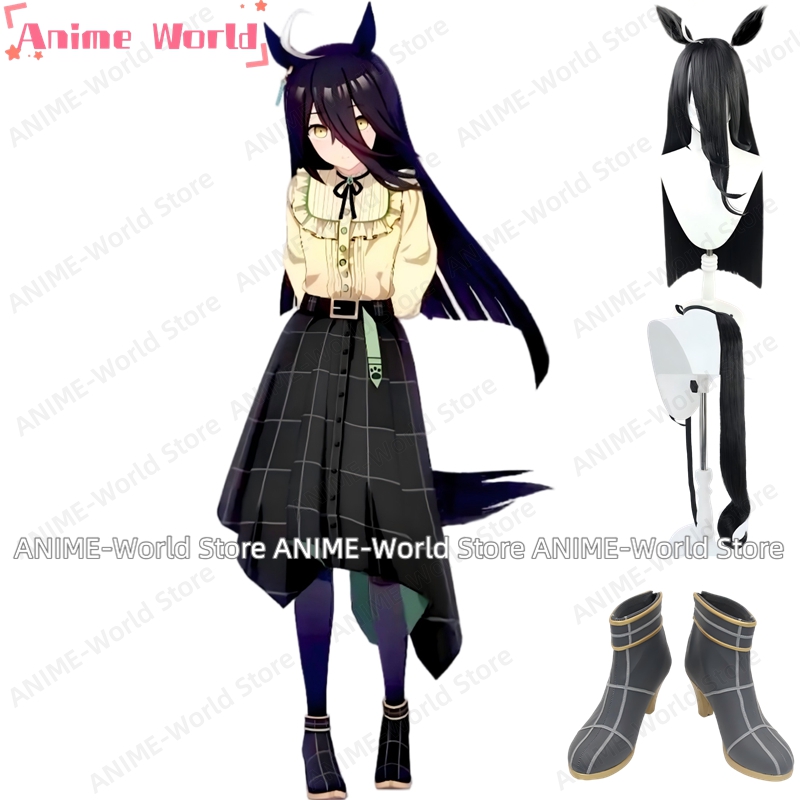 《Custom size》Game Umamusume: P - Anime Cosplay Cafe recension och pris