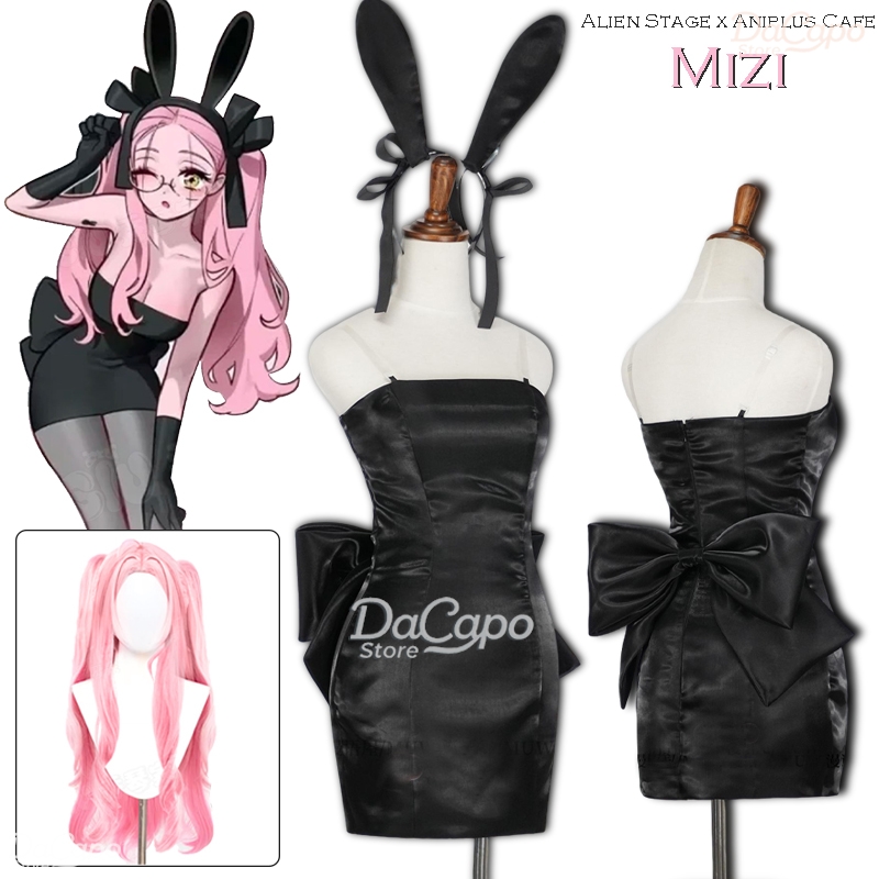 Bunny Alien Stage Alien Stage  - Anime Cosplay Cafe recension och pris