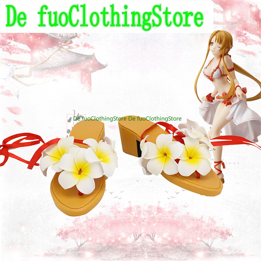 Sword Art Online SAO Yuki Asun - Anime Cosplay Online Store recension och pris