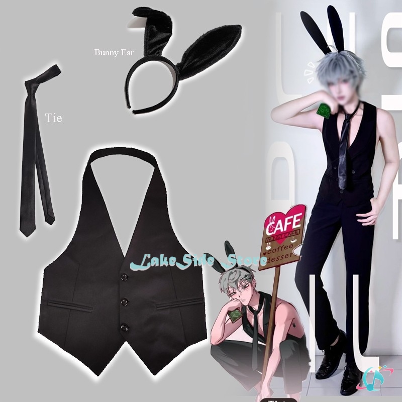 ALIEN STAGE Waiter Till Cospla - Anime Cosplay Cafe recension och pris