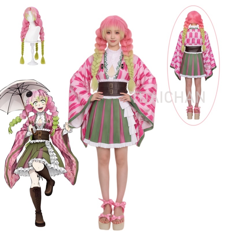 Anime Kanroji Mitsuri Cosplay  - Cosplay Anime Pink Hair recension och pris
