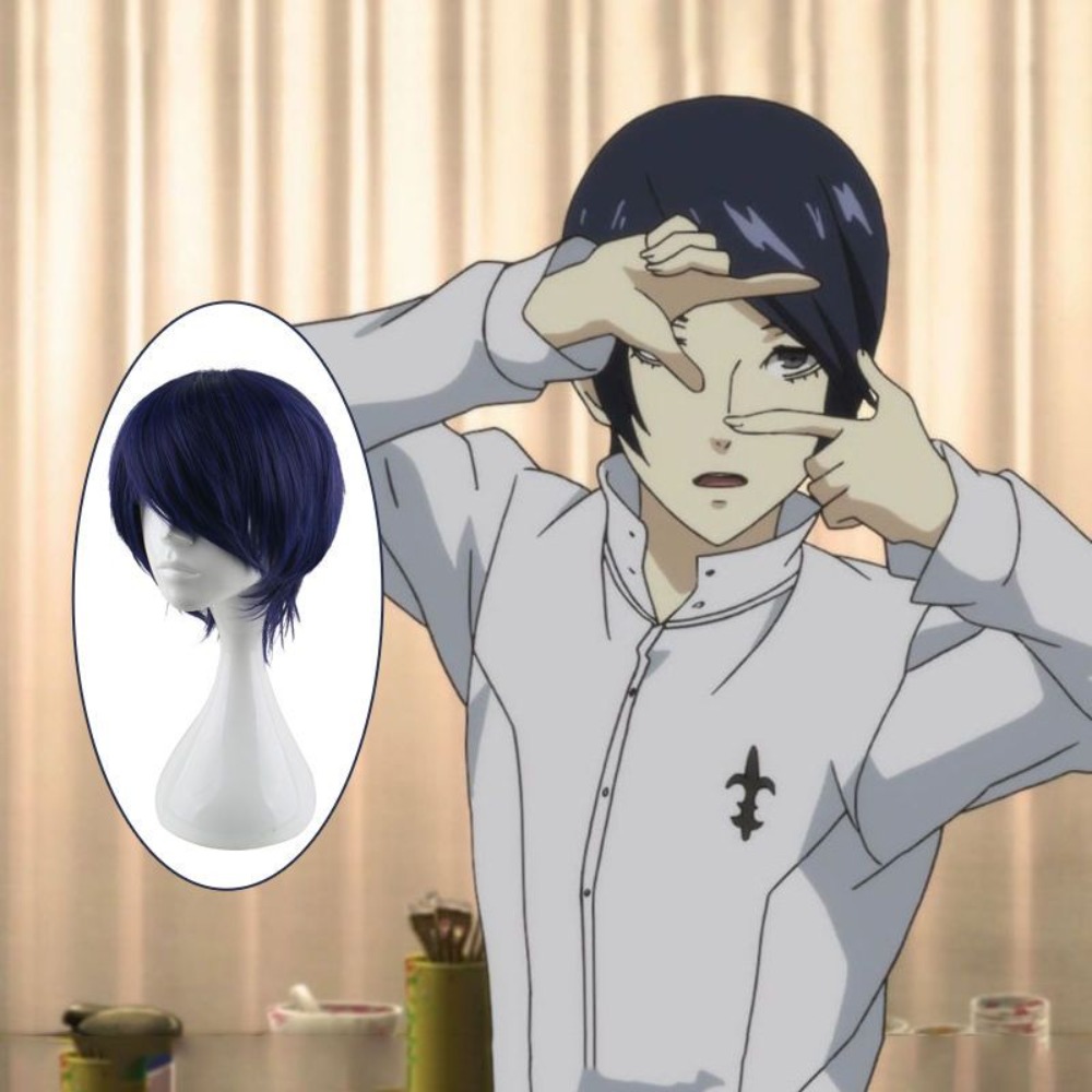 Persona 5 Fox Yusuke Kitagawa  - Anime Cosplay Easy recension och pris